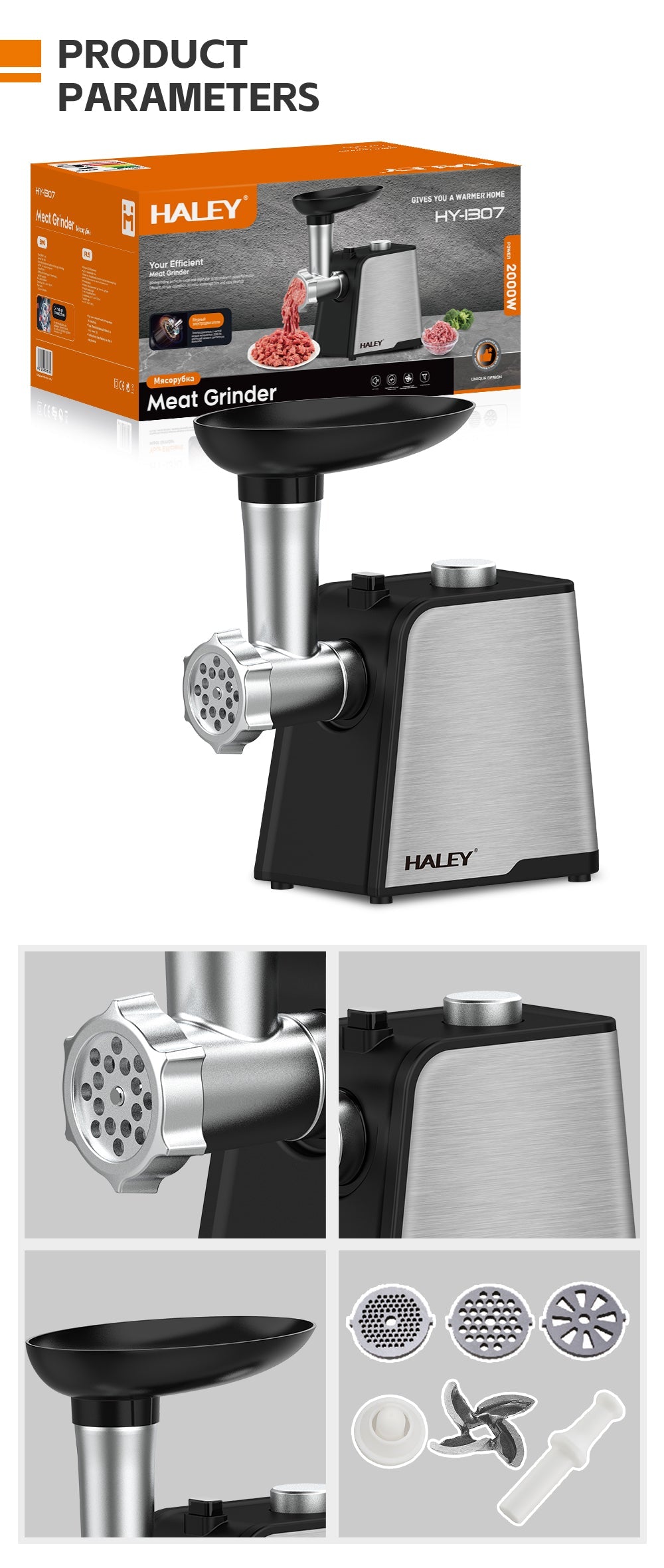 Mașină de Tocat Carne HALEY 2000W, Oțel Inoxidabil, Cutter cu Torsiune Mare, Ușor de Curățat, Port Mare pentru Alimentare