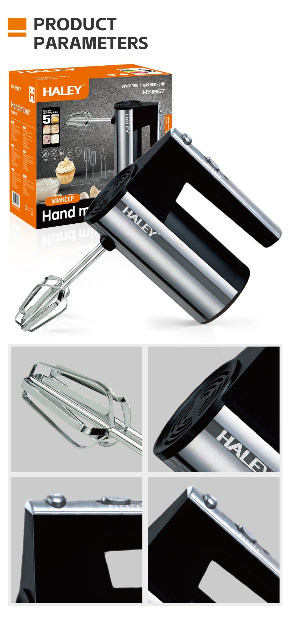 Mixer de Mână din Inox HALEY 500W – 5 viteze, silențios, motor puternic, accesorii incluse