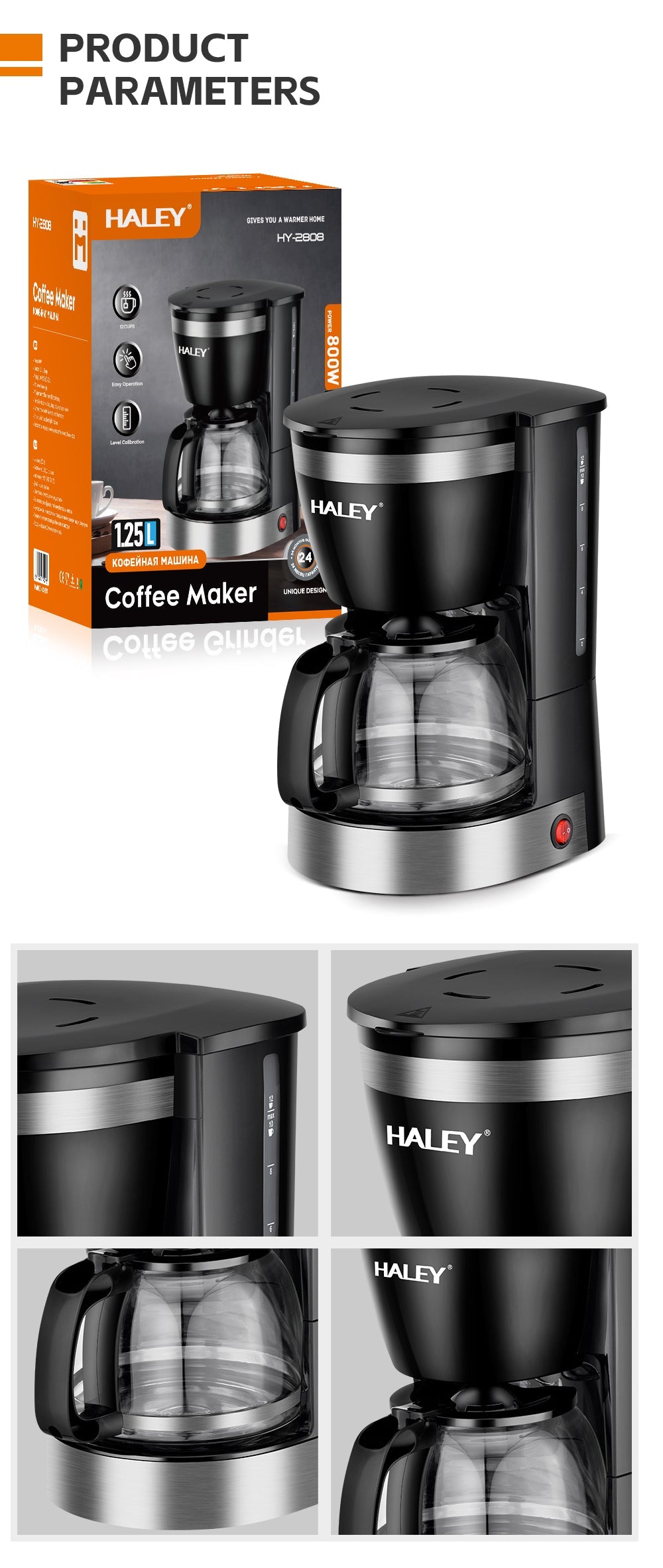 Aparat de Cafea HALEY HY-2808 – 800W, 1.25L, 12 Căni, Sistem de Siguranță, Operare Ușoară