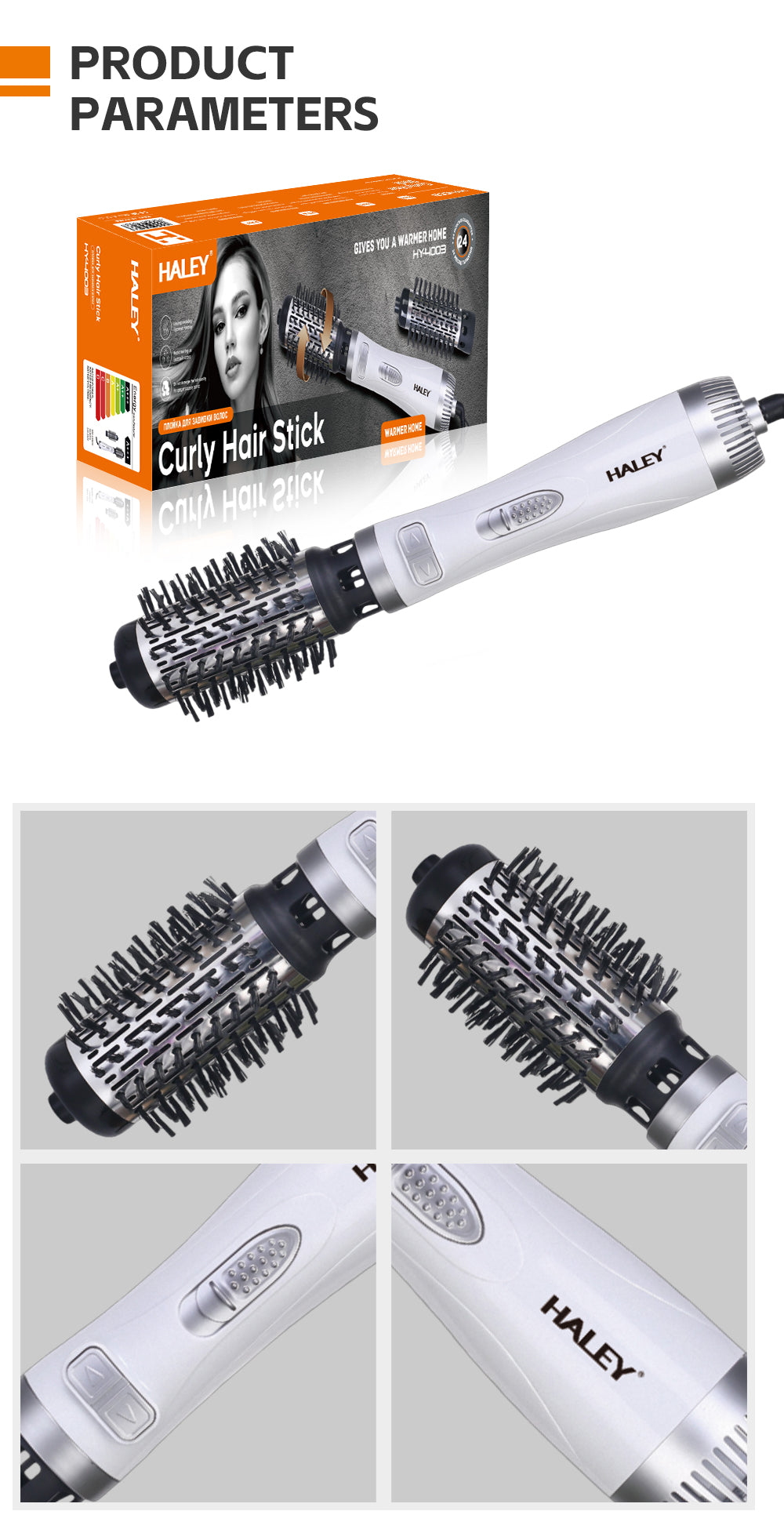 Perie Rotativă HALEY 1000W – 2 Perii, Încălzire Rapidă, Modelare de Durată, Protecție Păr, Inveliș Ceramic, Alb/Argintiu