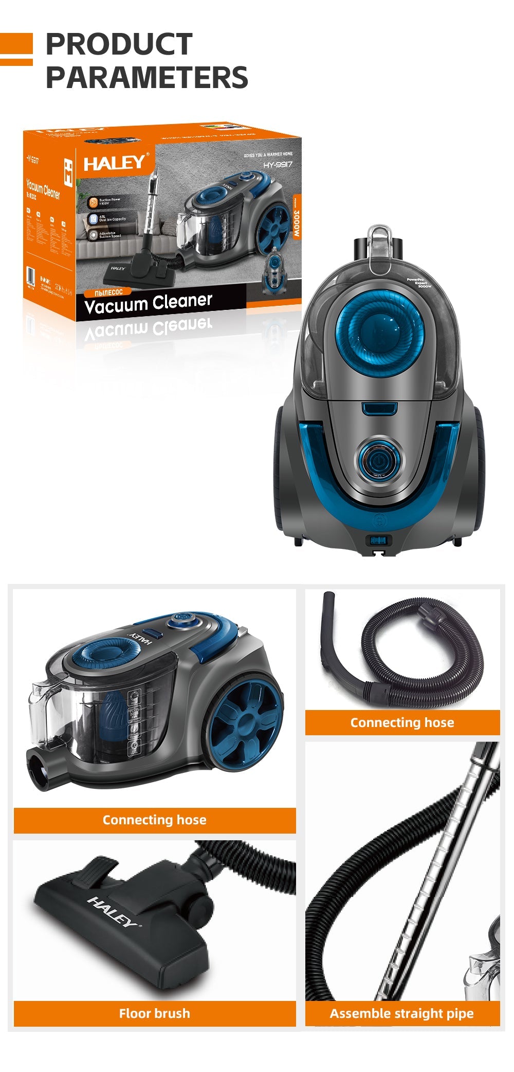 Aspirator Fără Sac HALEY 4,5L, 3000W, Aspirator de Praf, Aspirator Puternic cu Fir, de Calitate, cu Ciclon