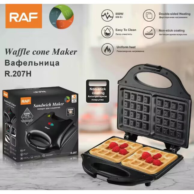 Aragaz Electric 1000 W, AT PERFORMANCE, control temperatura protectie la supraincalzire, Portocaliu